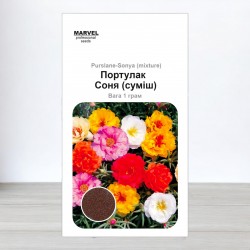Насіння портулаку Соня суміш (Польща), 10000 насінин